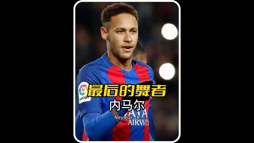 个他深爱的